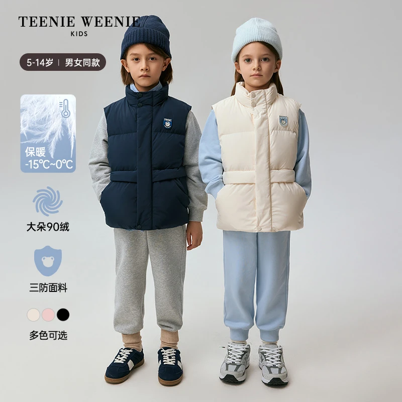 《奥莱》TeenieWeenieKids冬儿童纯色保暖三防羽绒马甲TKJD248C74I