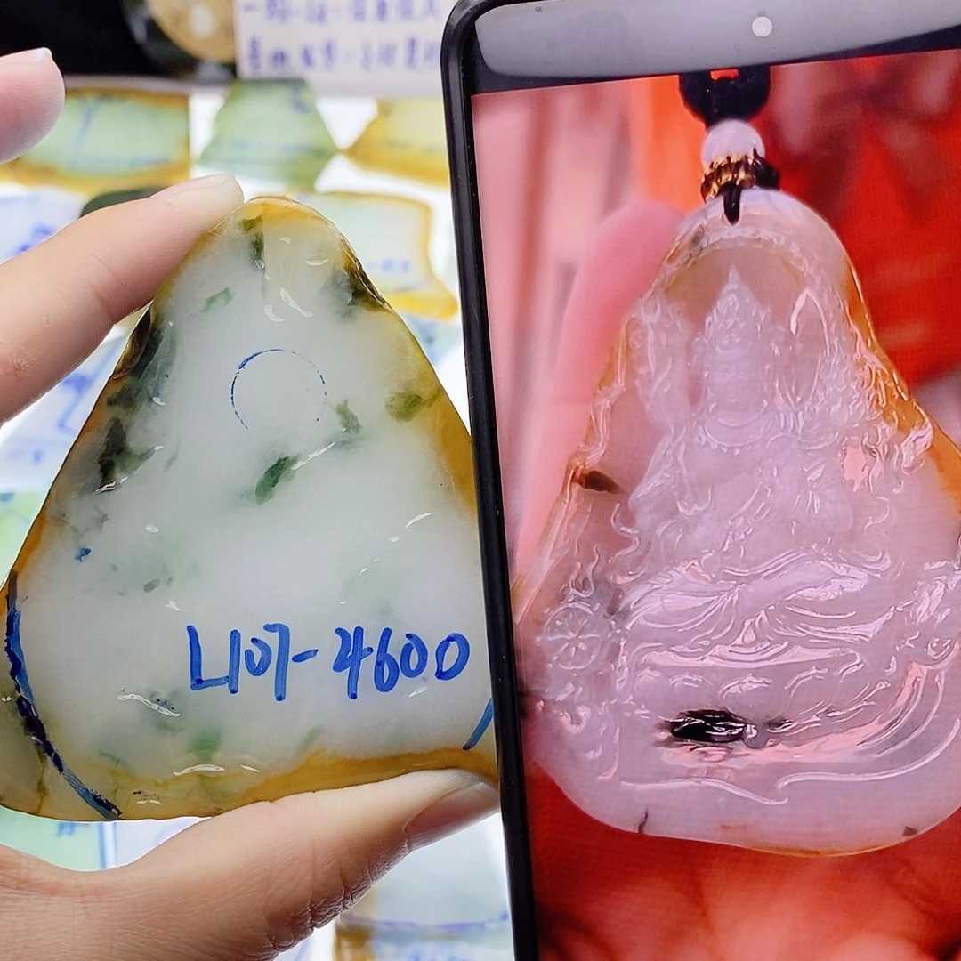 未镶嵌定制翡翠纯天然