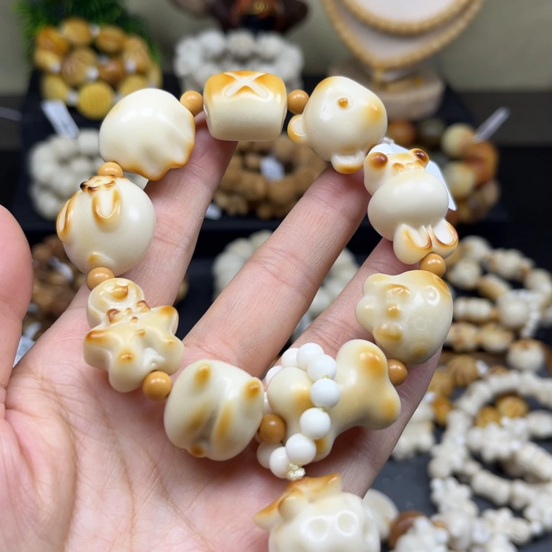 菩提根/象牙果吊坠1.20.2可爱炭烤