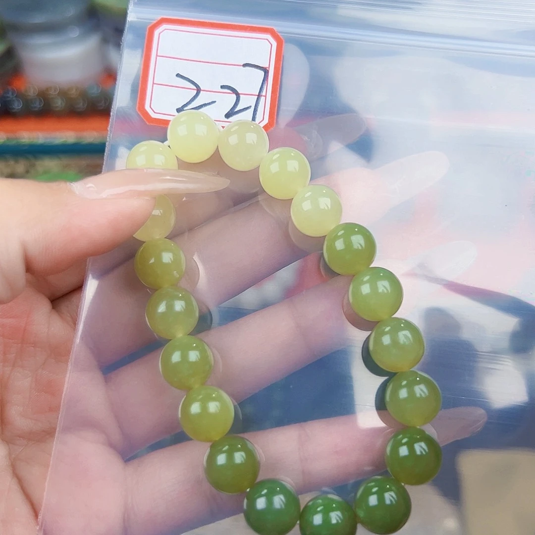 和田玉未镶嵌珠宝半成品