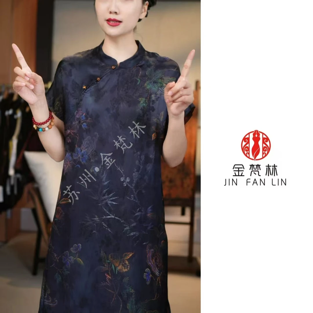 【清风柳影】双面穿老钱风新中式中国风重缎香云纱旗袍裙开叉气质