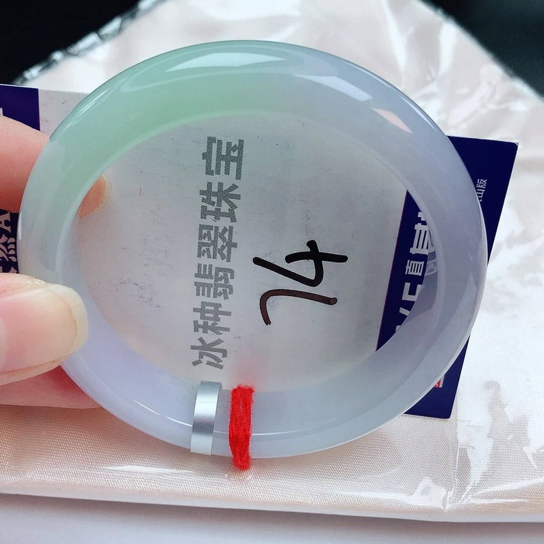 翡翠手镯未镶嵌缅甸天然A货翡翠手镯