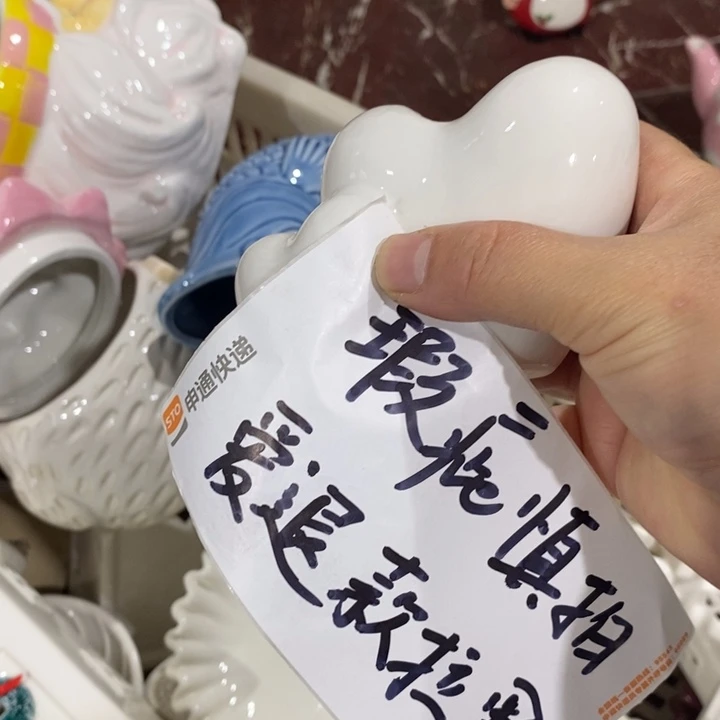 向***️陶瓷树脂工艺摆件