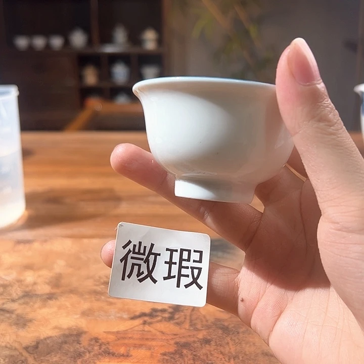 三钰堂茶器闪购链接