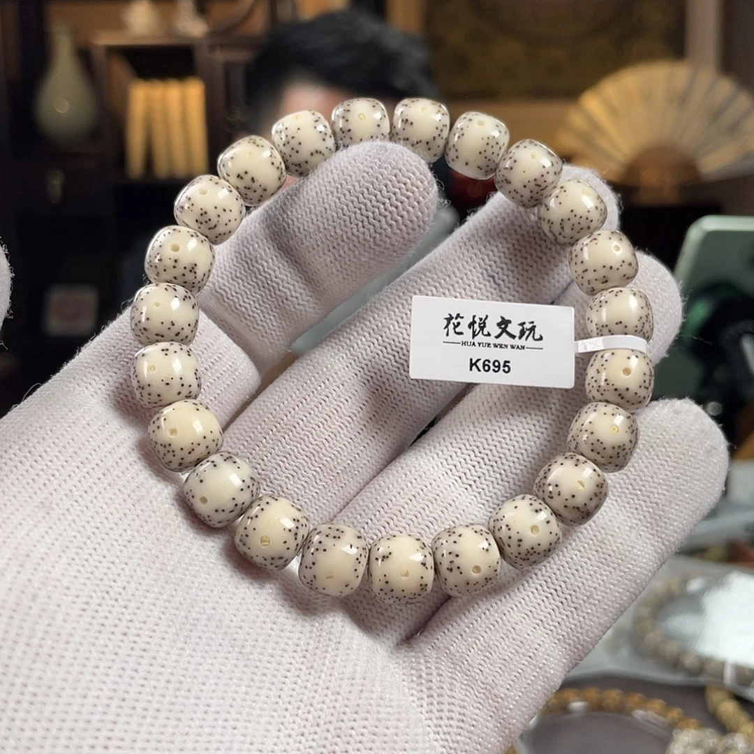 手串星月菩提10x9 石玉料瓷白月朗星稀针尖星 K695