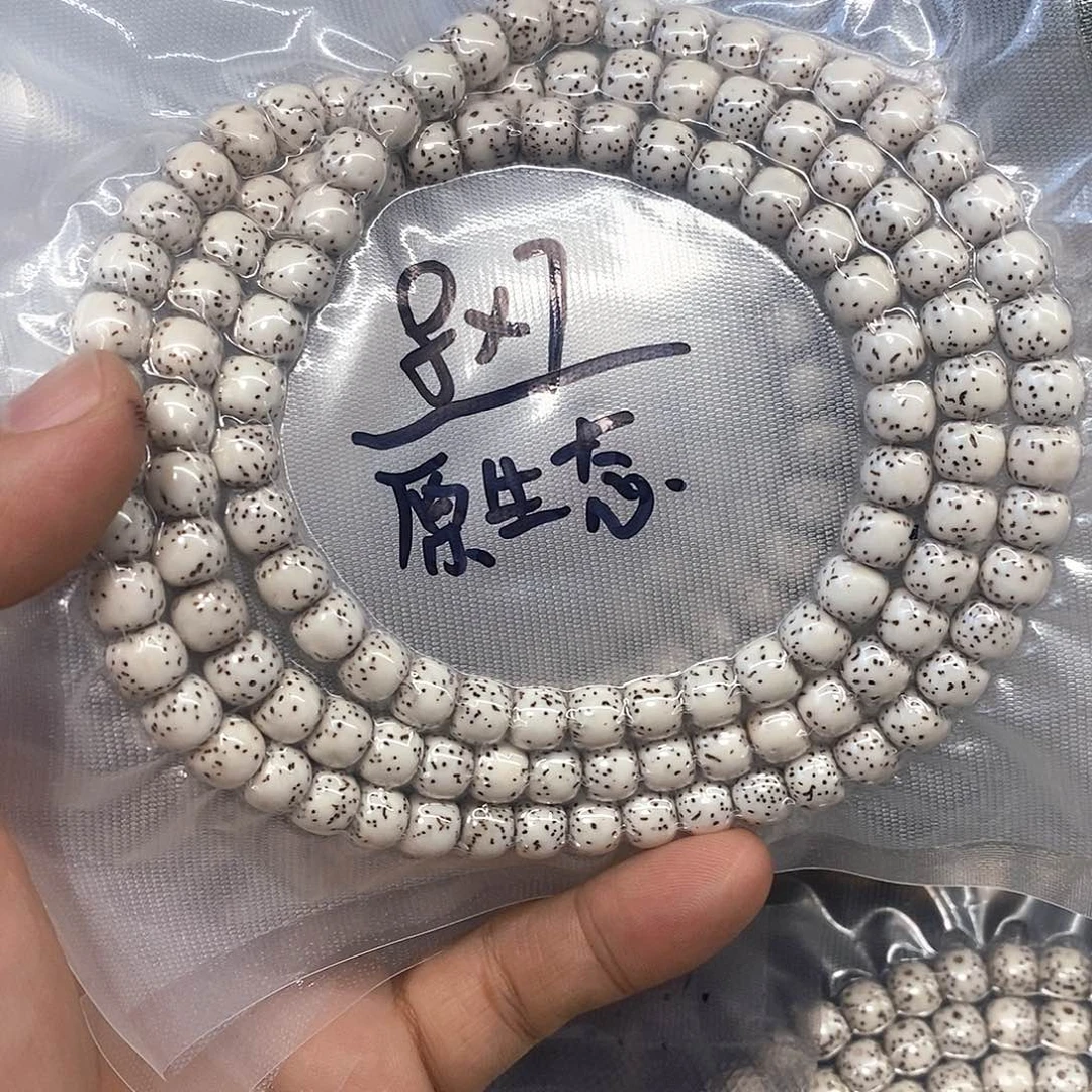 手串星月菩提大留白87