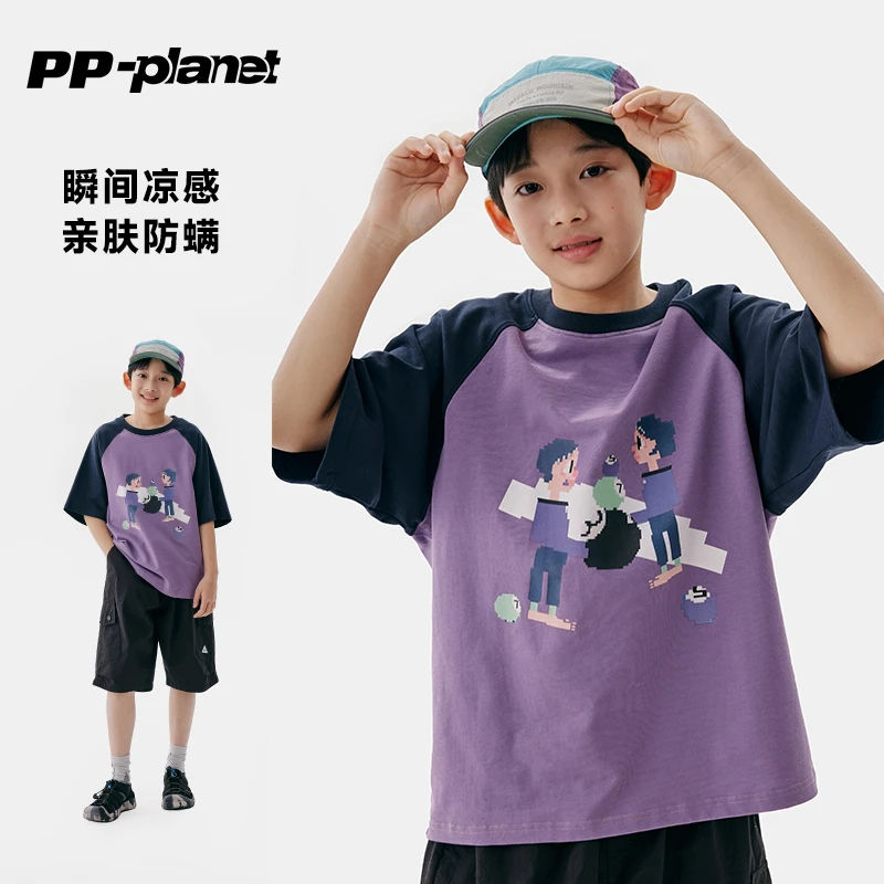 PP星球儿童马赛克时髦印花短袖T恤中大童夏新款t男孩撞色休闲体恤