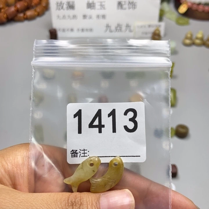 D***m蛇纹石玉未镶嵌颈饰