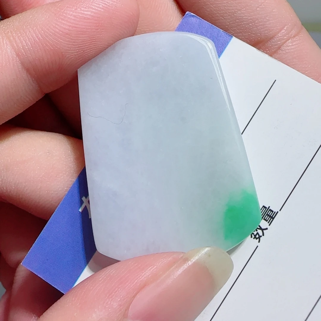 翡翠未镶嵌颈饰无事牌