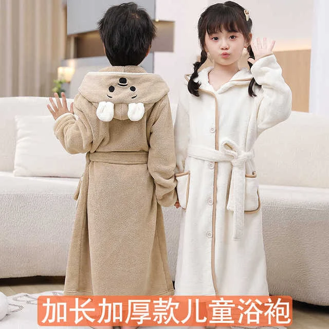 儿童浴巾浴袍男女孩可穿式斗篷带帽吸水加厚冬季游泳中大童长睡袍