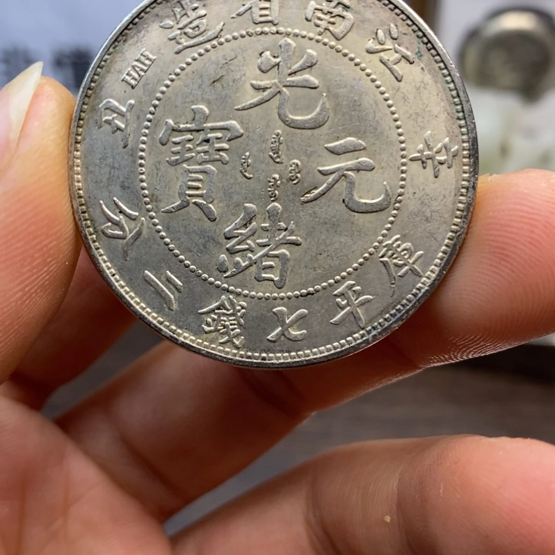 复古工艺饰品系列