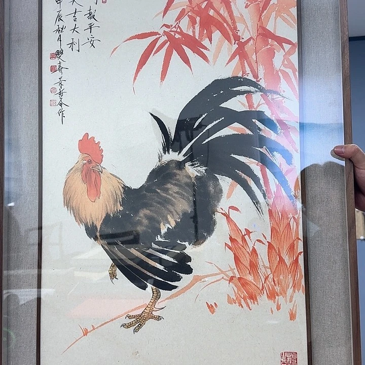 坚***书法崔老师作品分享