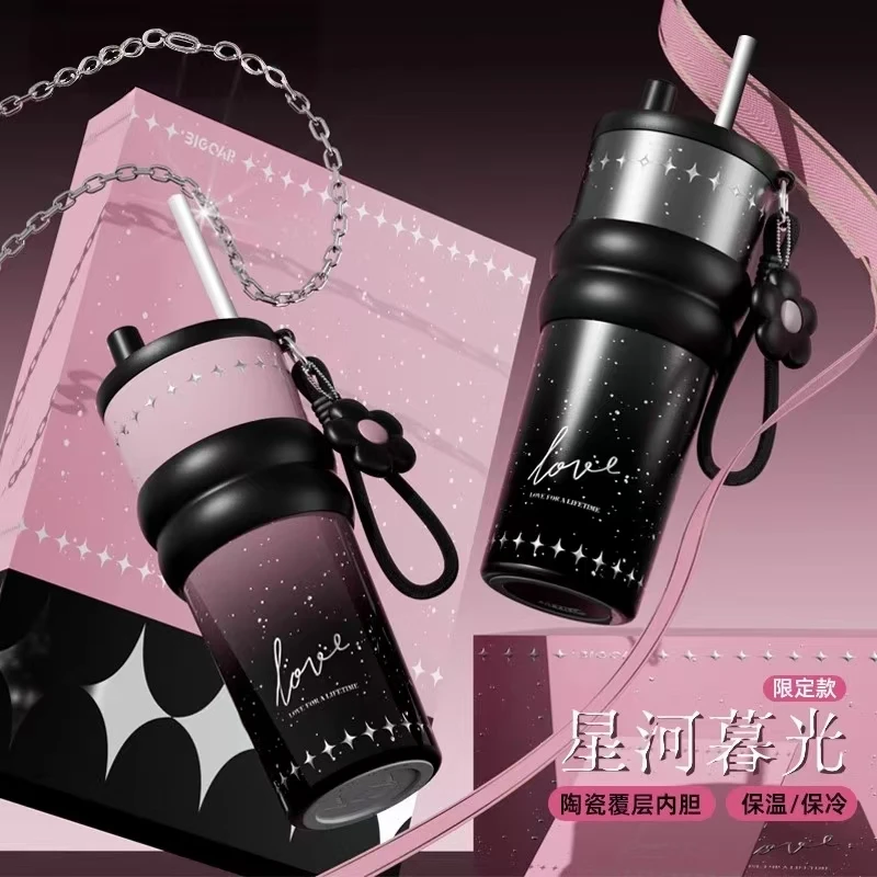 吸管保温杯大容量水杯女高颜值车载冰霸杯陶瓷覆层保冷杯子咖啡杯