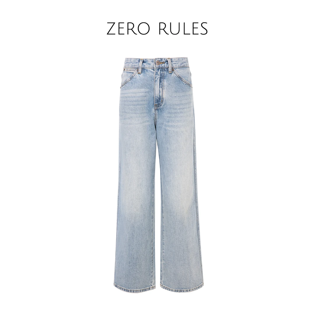 25021232【苎麻牛仔裤】苎麻长绒棉莱赛尔 福利！夏日蓝小阔腿裤