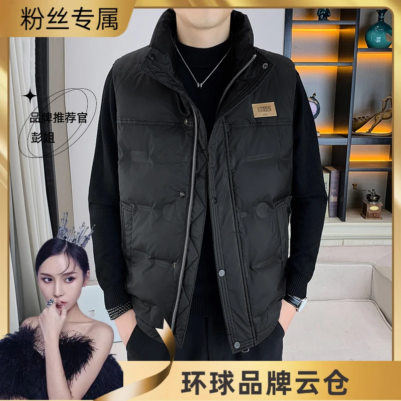 罗杰宾利秋冬新款运动轻薄羽绒马甲透气休闲时尚百搭马甲866801