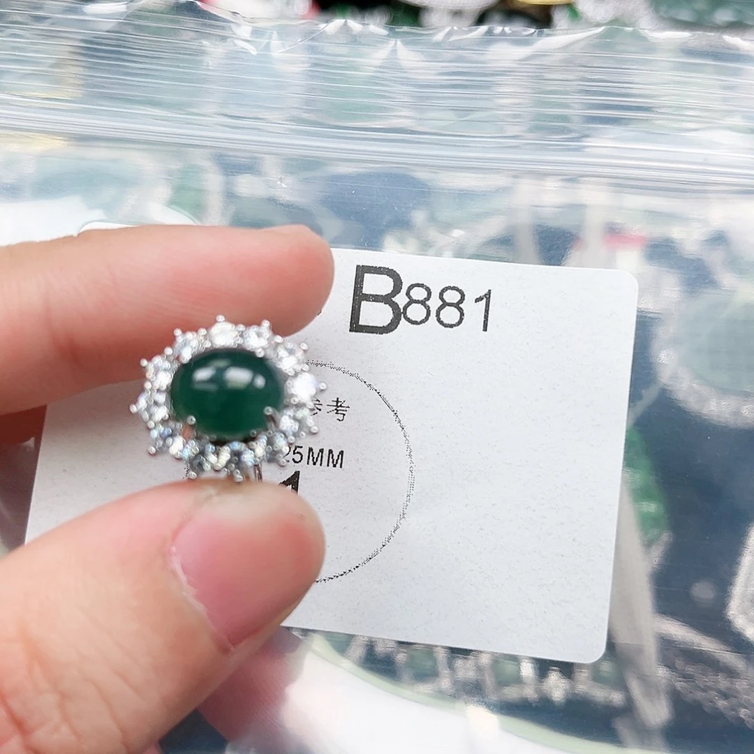 翡翠颈饰未镶嵌翡翠881