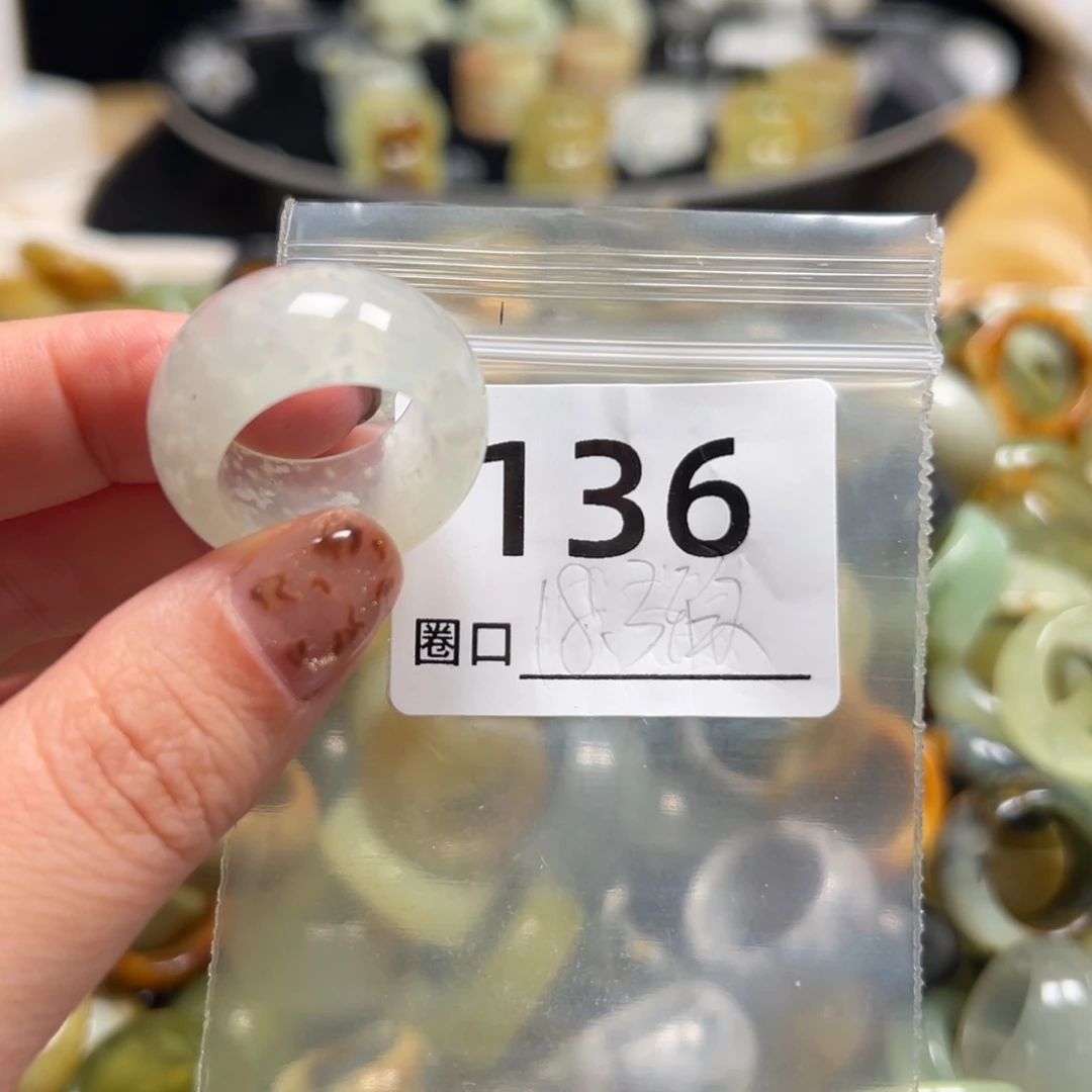 青***年蛇纹石玉未镶嵌戒指