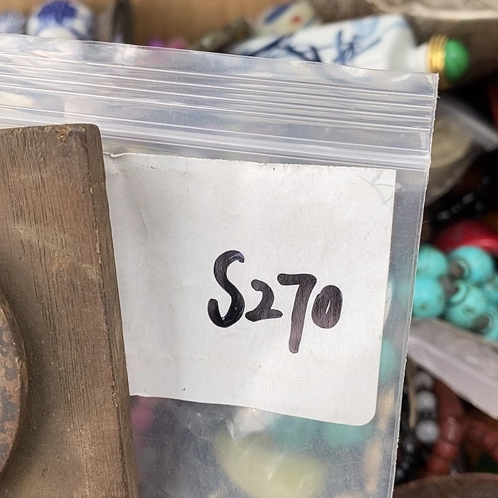 沉***默德宝文玩专属链接