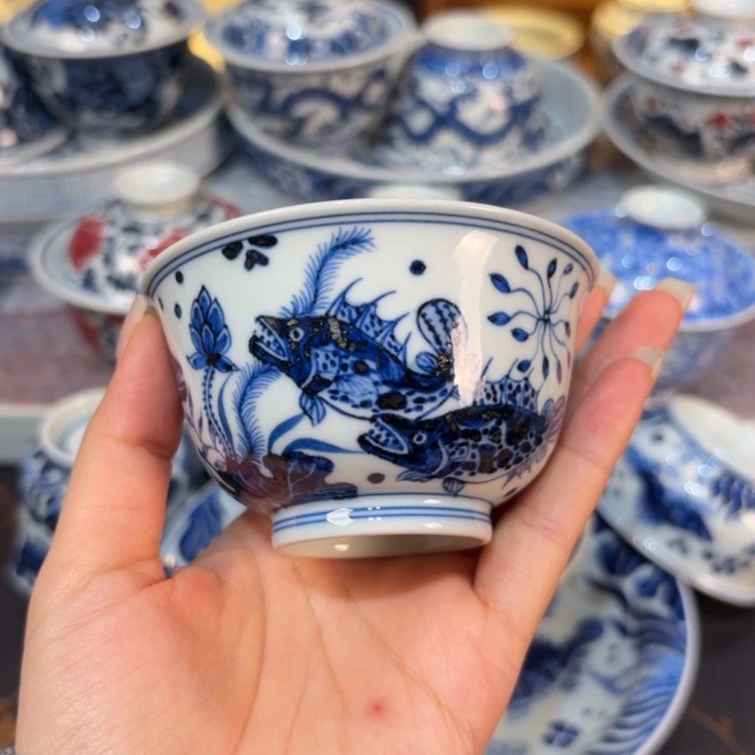 杯子………………………………………………