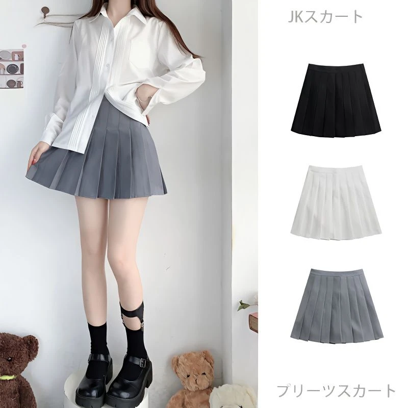 百褶裙四季百搭半身裙高腰显瘦纯色防走光短裙自带安全裤JK学院风