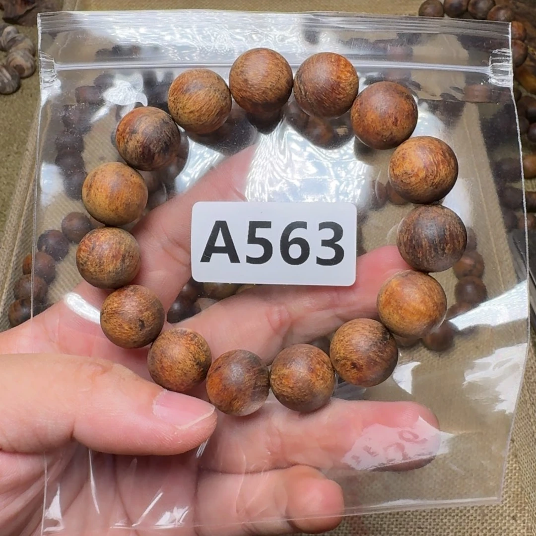 贡木手串/手链563印贡1.5/15