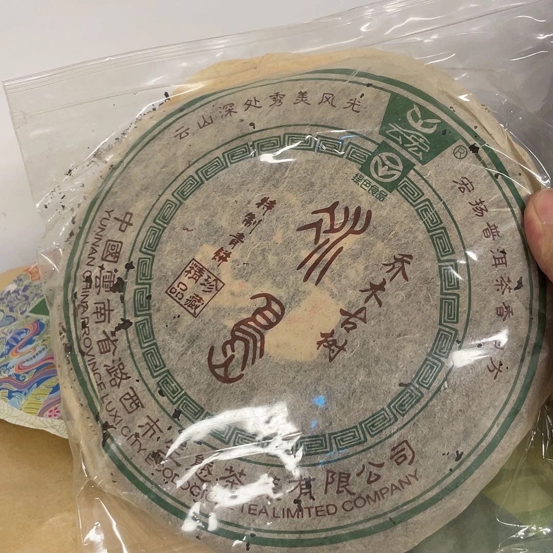 搪瓷杯子里还有很多东西