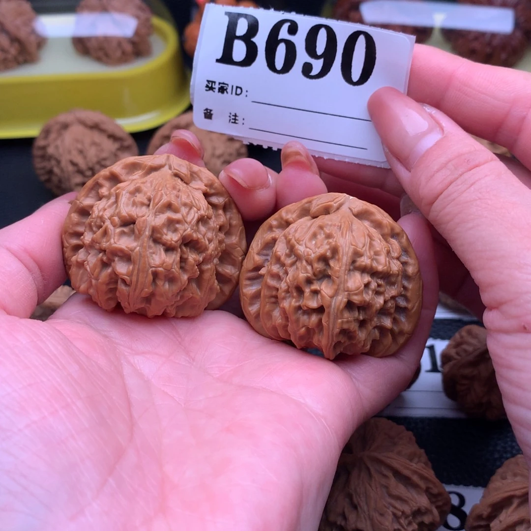 吊坠文玩核桃三角白690链接42尺