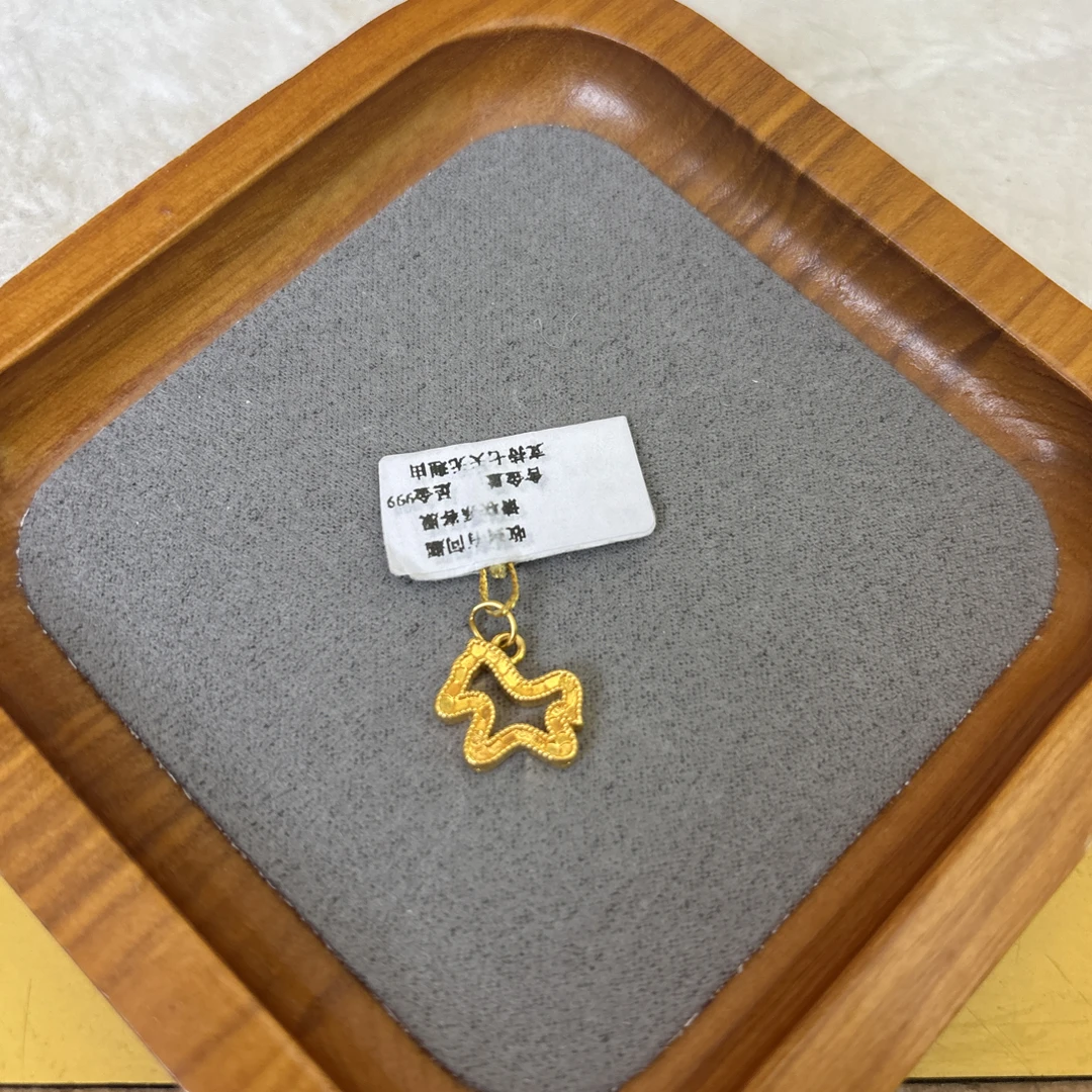 B028碎碎冰马提溜足金999 黄金配件吊坠