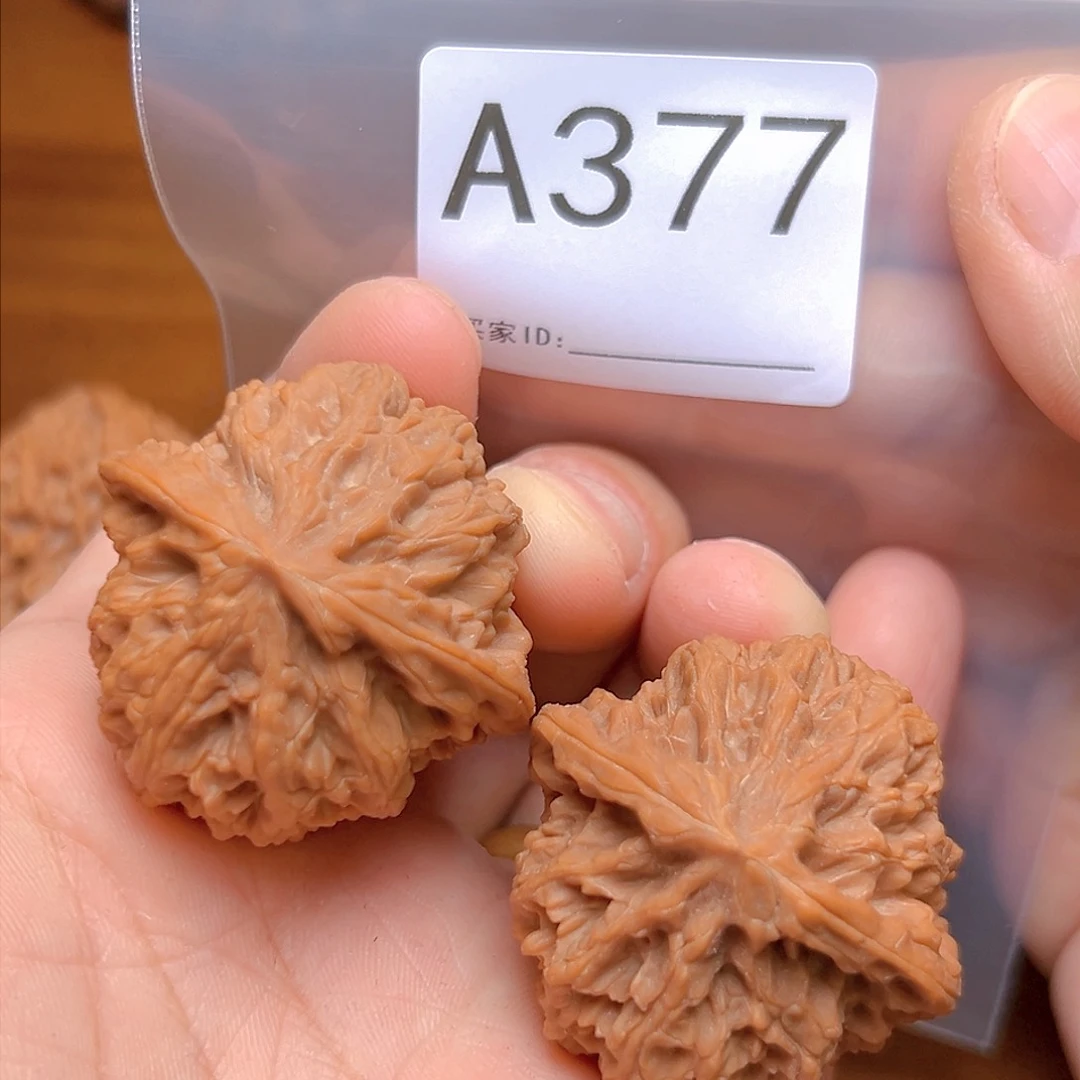 文玩核桃吊坠40➕野牛