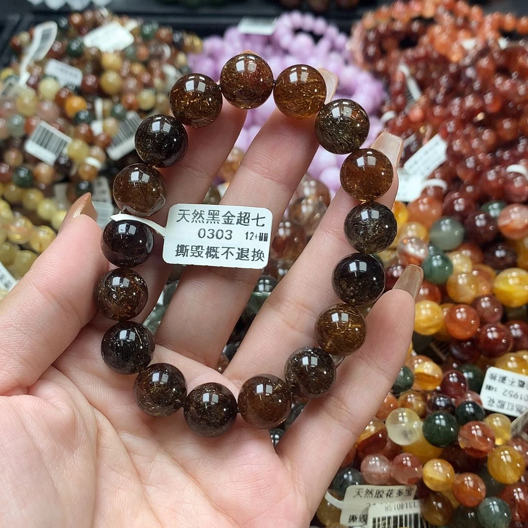 未镶嵌手链水晶，