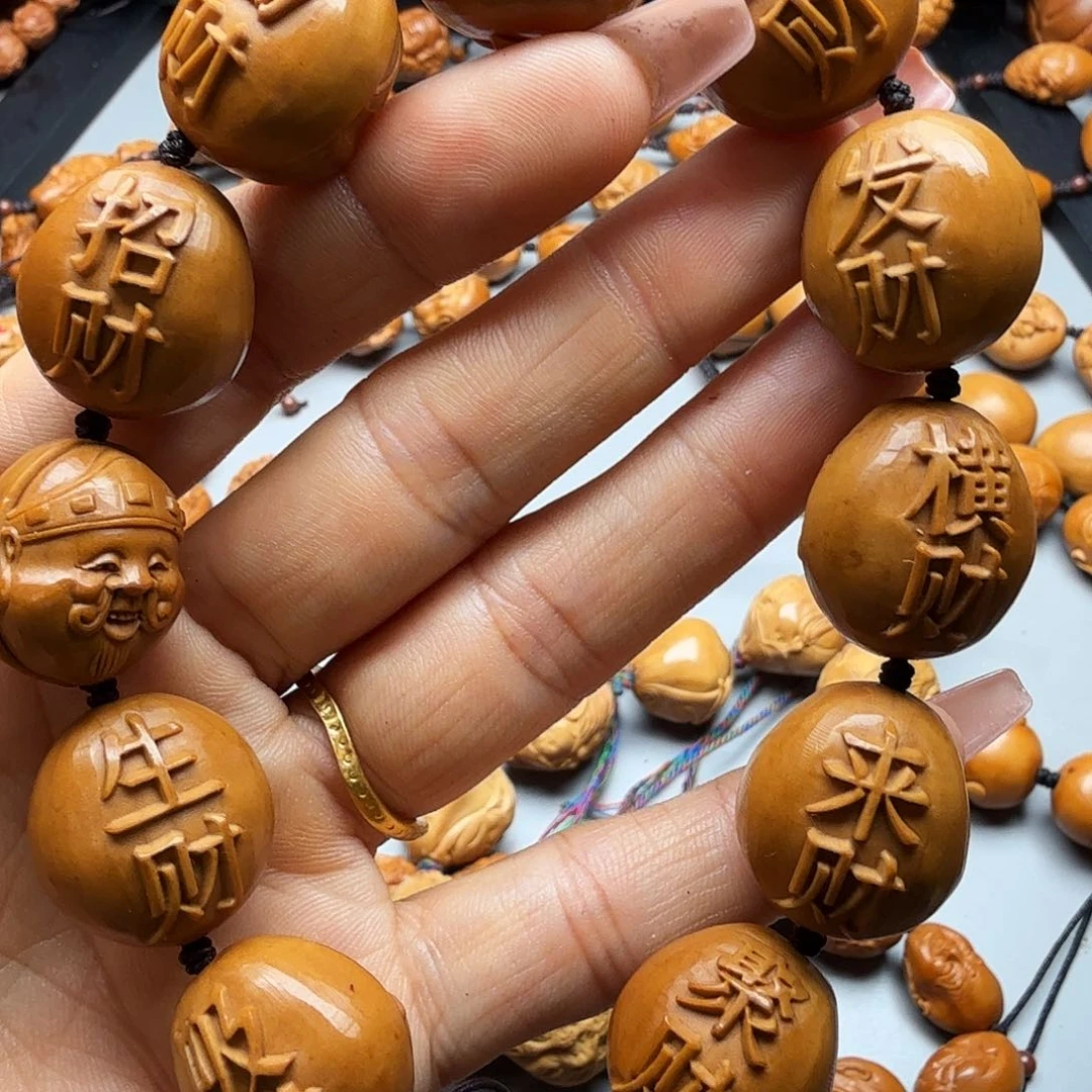 橄榄核手串/手链橄榄核