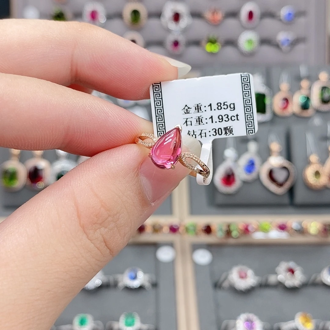 碧玺戒指18K金镶嵌1.93。