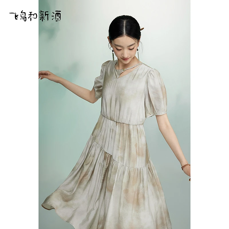【立子专属】飞鸟和新酒设计感短袖连衣裙女夏季复古圆领凉感女裙