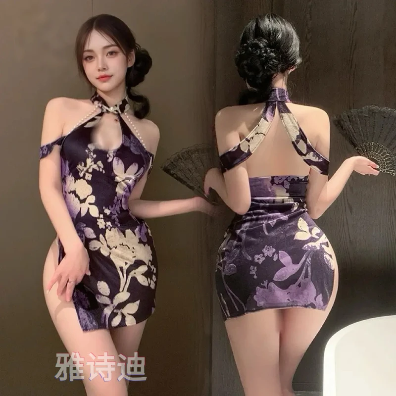 【80-120斤】性感纯欲丝绒吊带睡裙显瘦裙子吊带裙露背连衣裙纯欲风