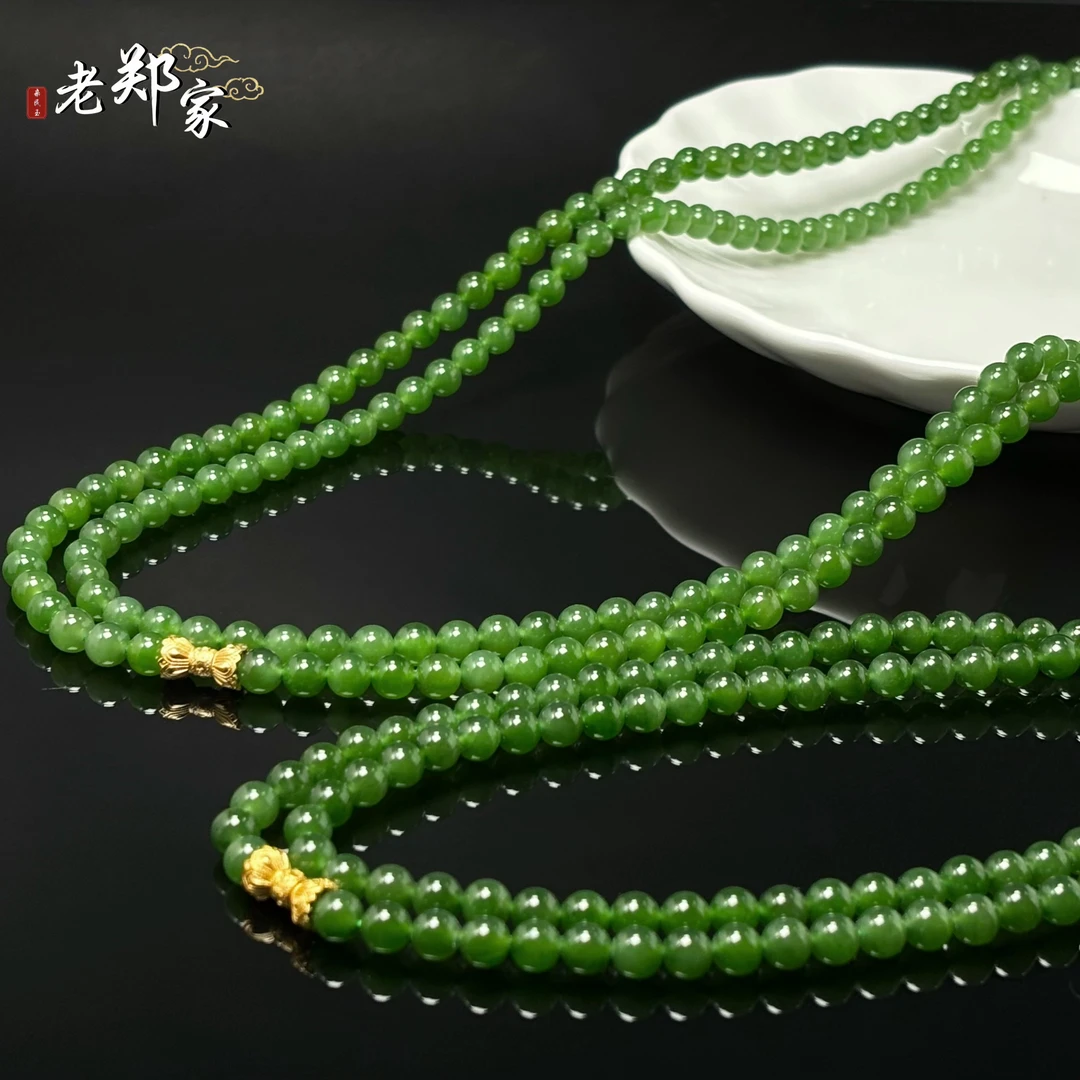 【老郑家】和田玉项链 多样性发一件 约6mm