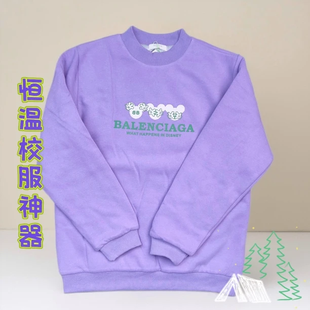儿童恒温蚕丝校服神器