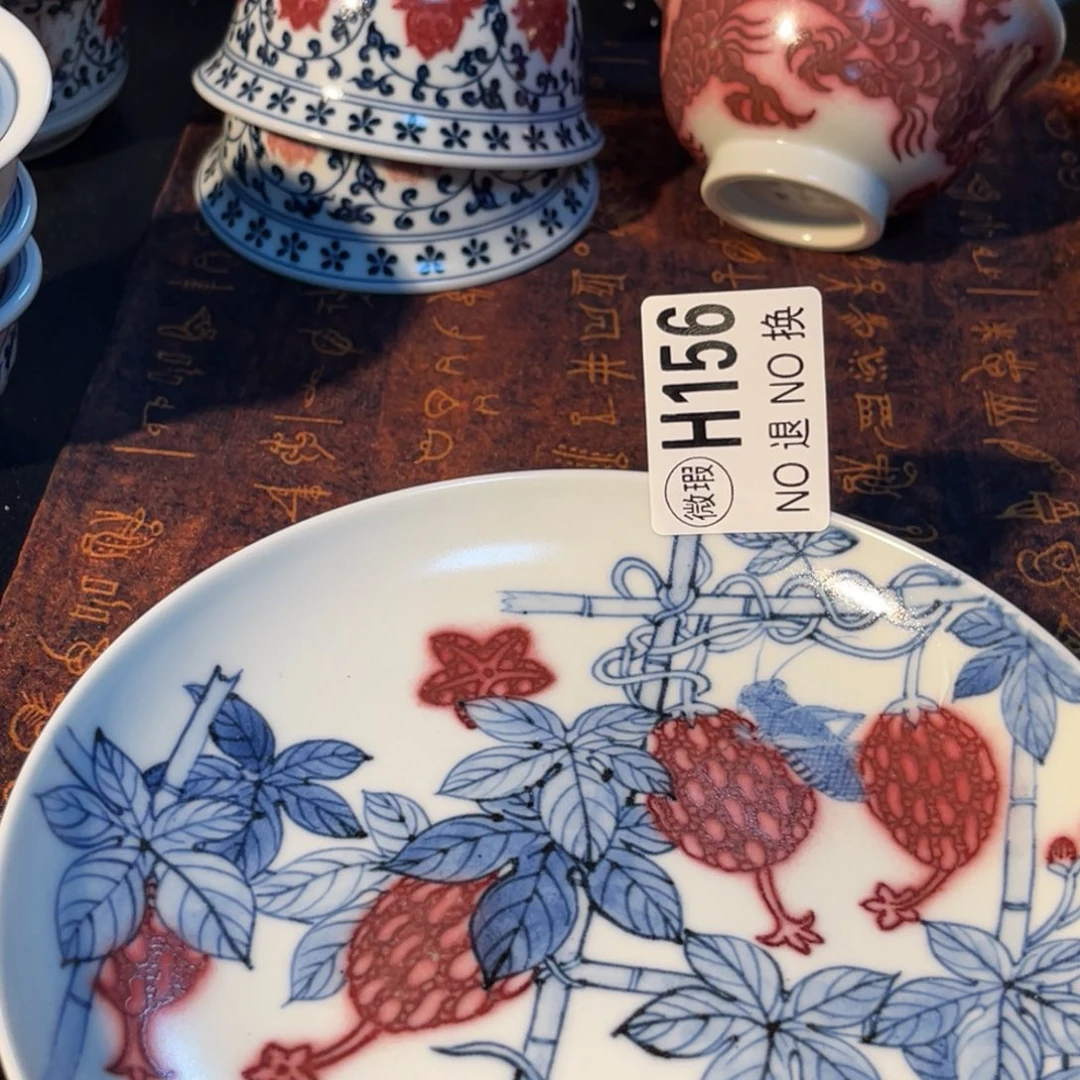 156 半月陶瓷半月陶瓷