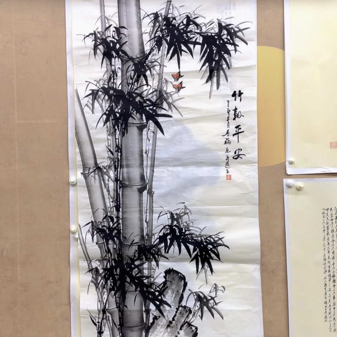国画手绘国画，写意竹子