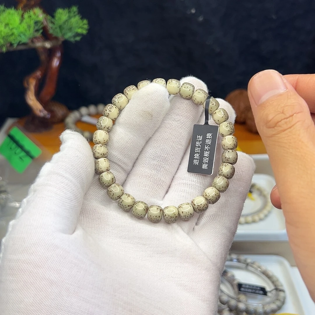 手串星月菩提192