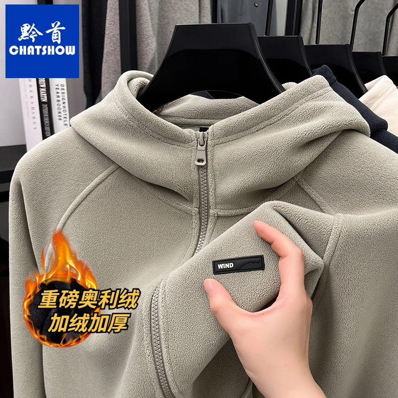 重磅奥利绒男士连帽保暖外套冬季时尚新款潮流百搭休闲抓绒衣夹克