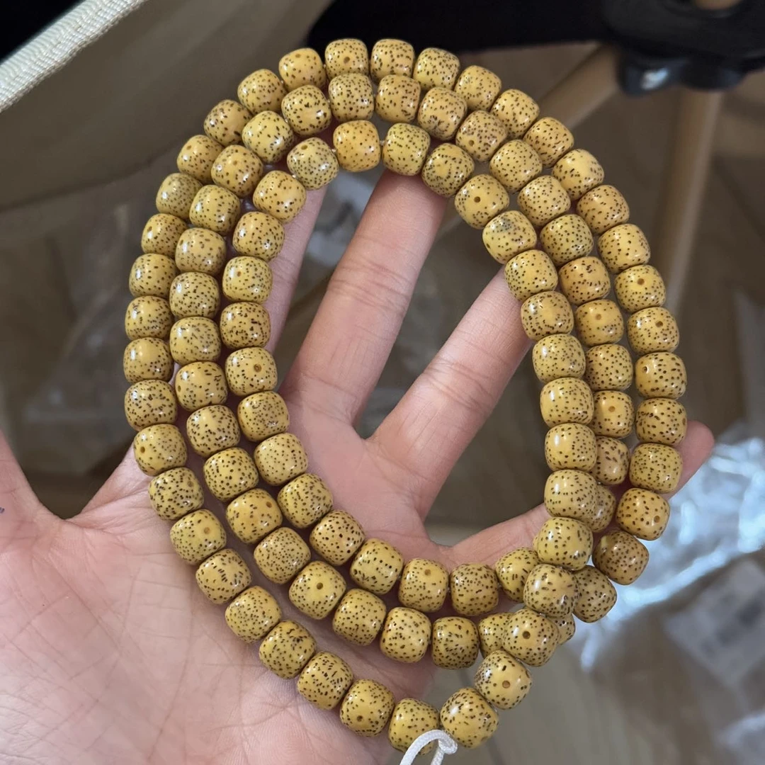 【曹美丽精选】H13044-星月菩提多圈手串-多样性发其一-9mm