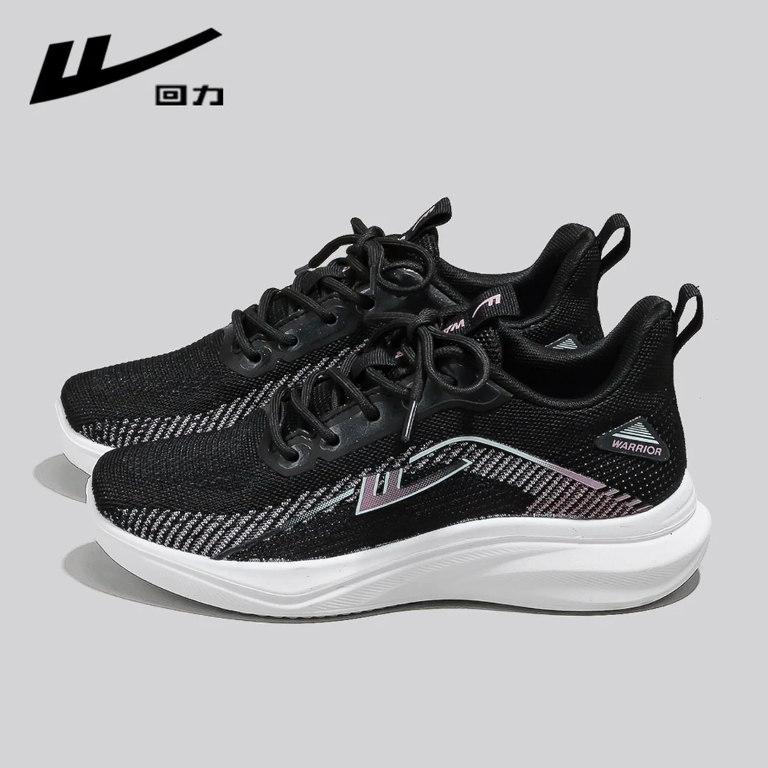 回力女鞋软底百搭休闲鞋透气网面运动鞋2025夏季新款爆款潮牌1749