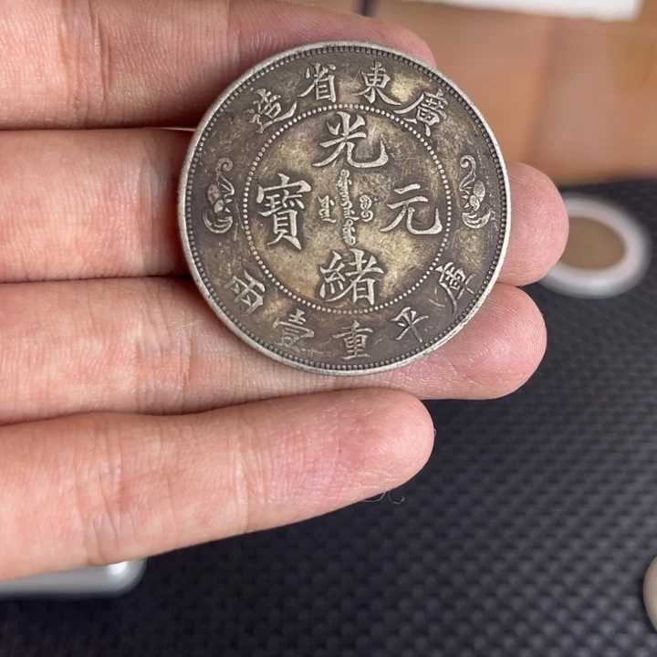 金属工艺品大头龙洋船洋