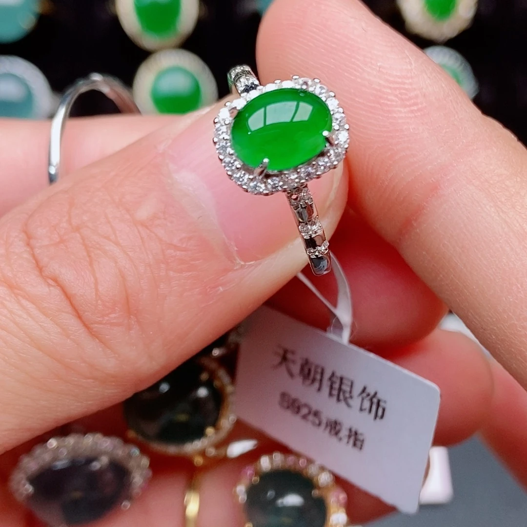 翡翠戒指银S925镶嵌8648556311