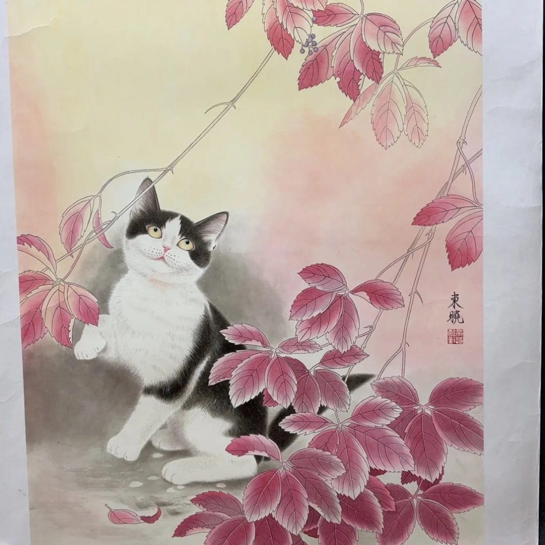 国画选*课徐东晓李欣主播