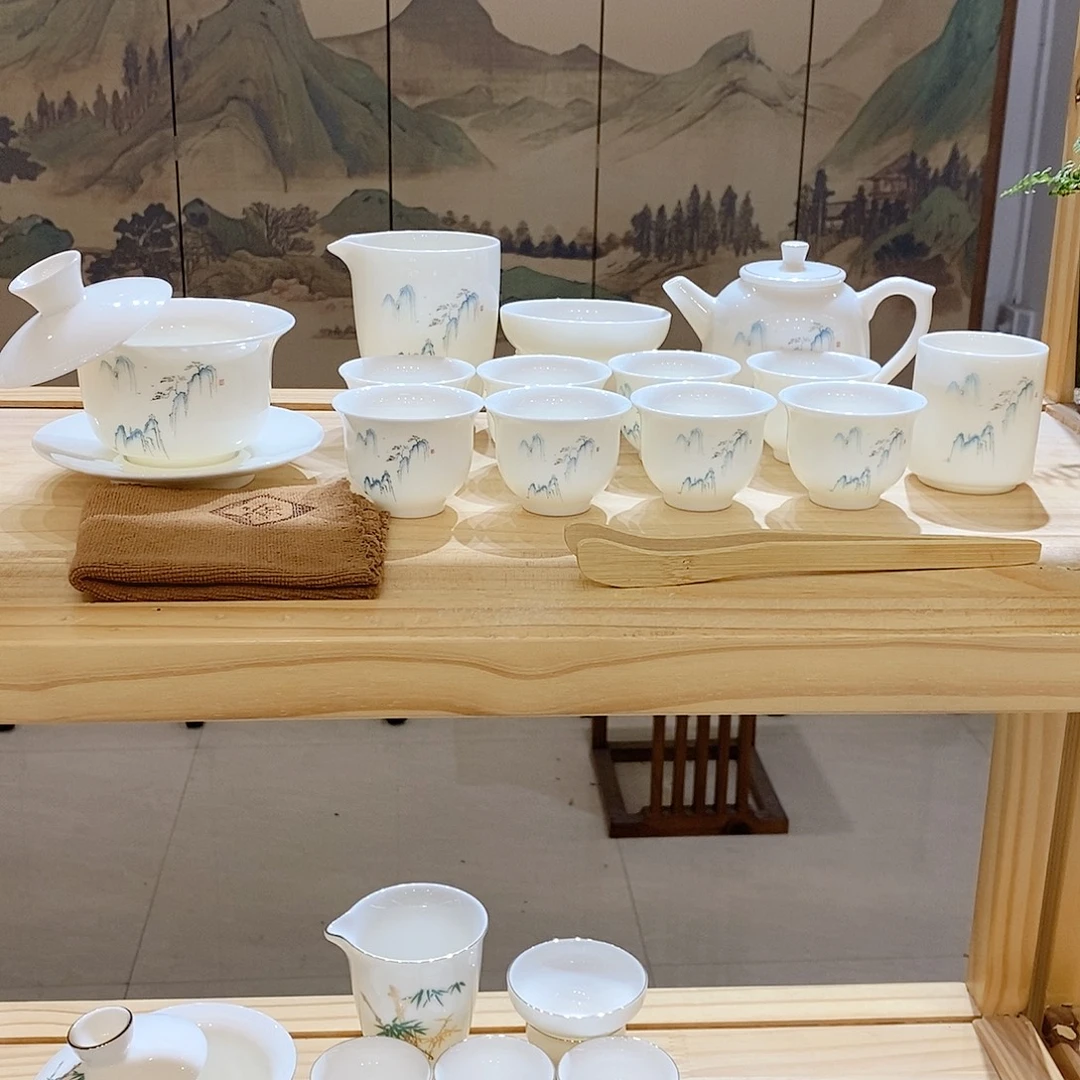 【墨城】羊脂玉瓷高山流水16头