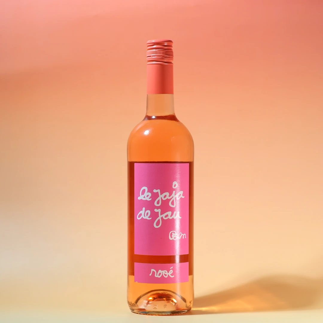 【原瓶进口】法国半干型-佳加得佳桃红葡萄酒13度750ML G