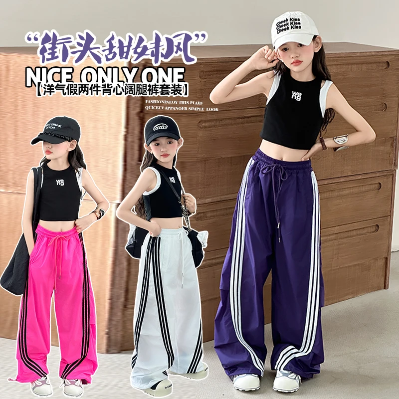 2025新款薄款套装速干裤运动裤印花女韩版拉条宽松套装夏季休闲裤