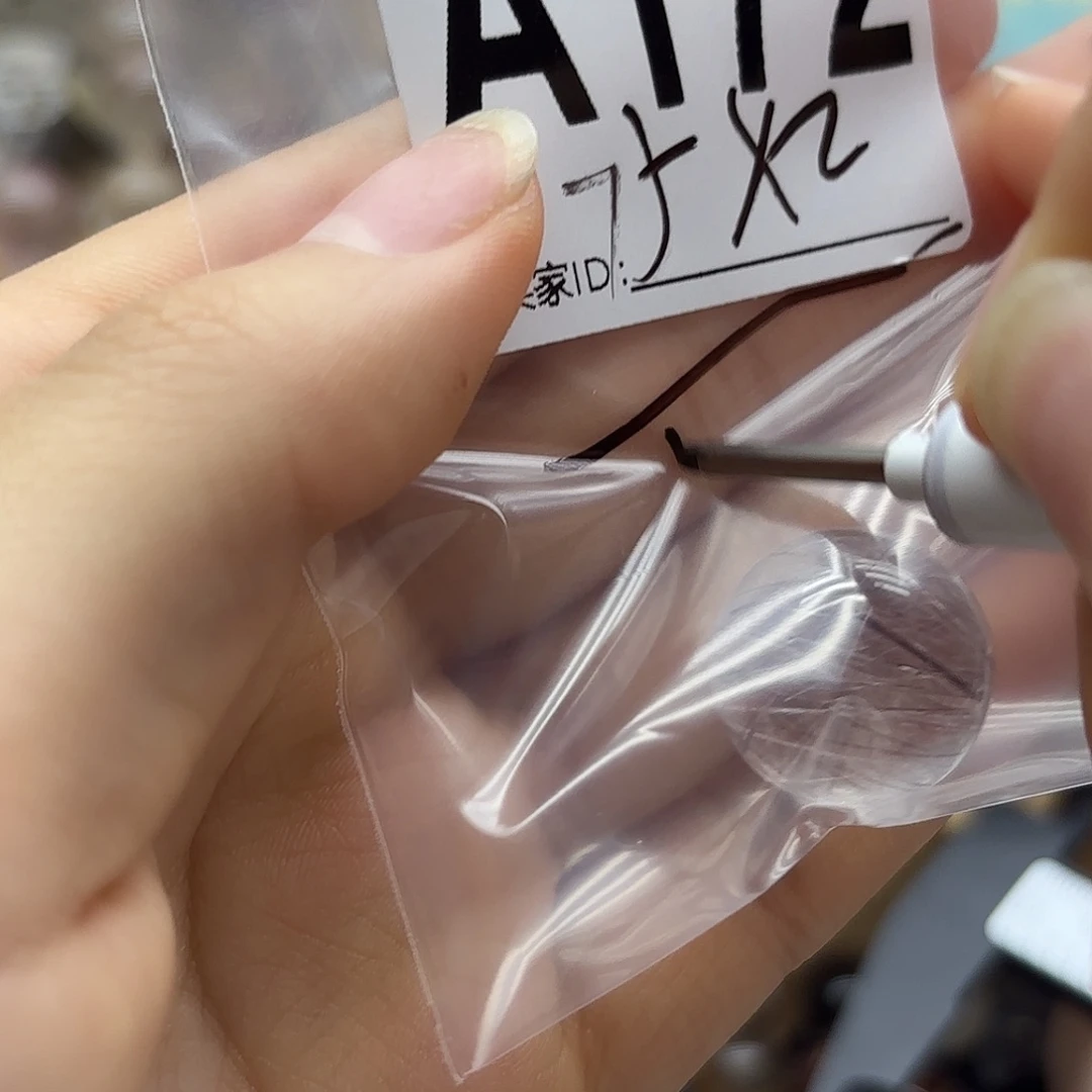 香***狗未镶嵌珠宝半成品紫晶172