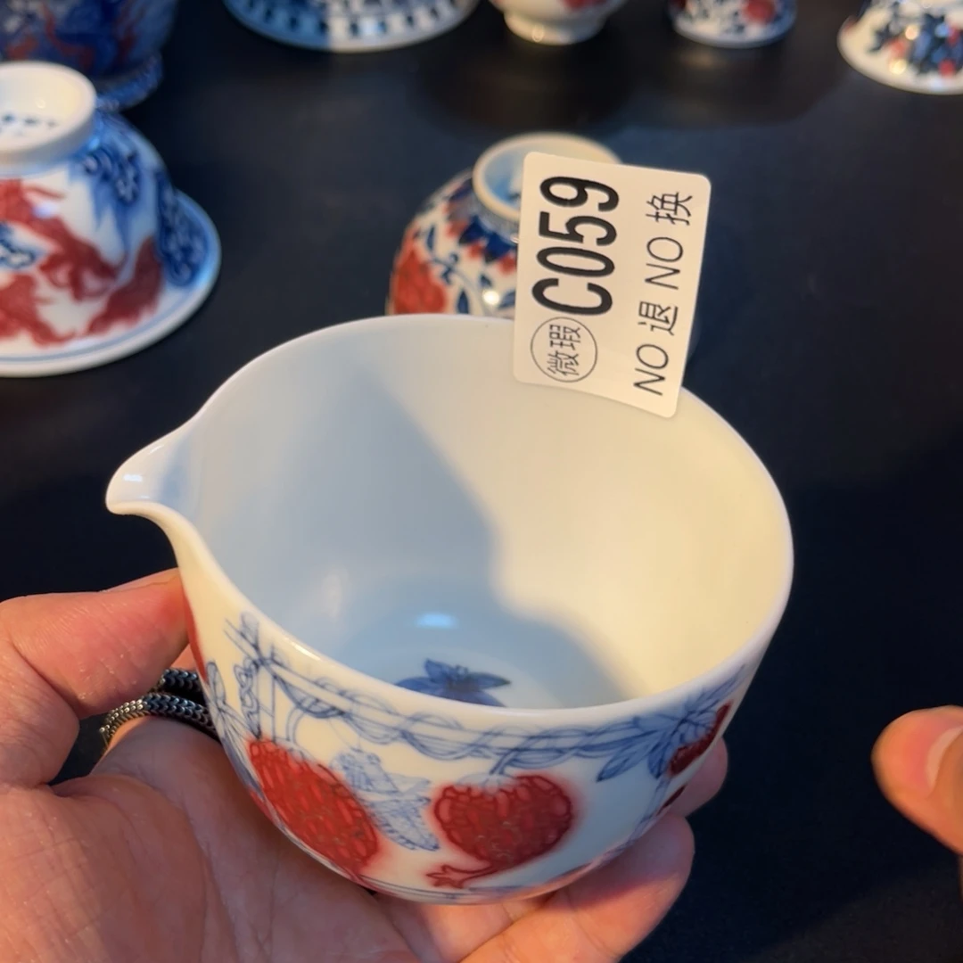 059 半月陶瓷半月陶瓷